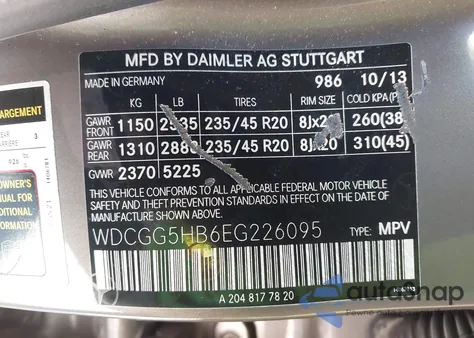 2014 Mercedes-Benz Glk 350 из США, поврежденный, VIN WDCGG5HB6EG226095